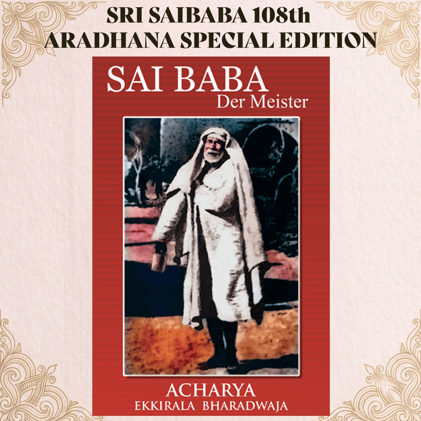 Cover 5