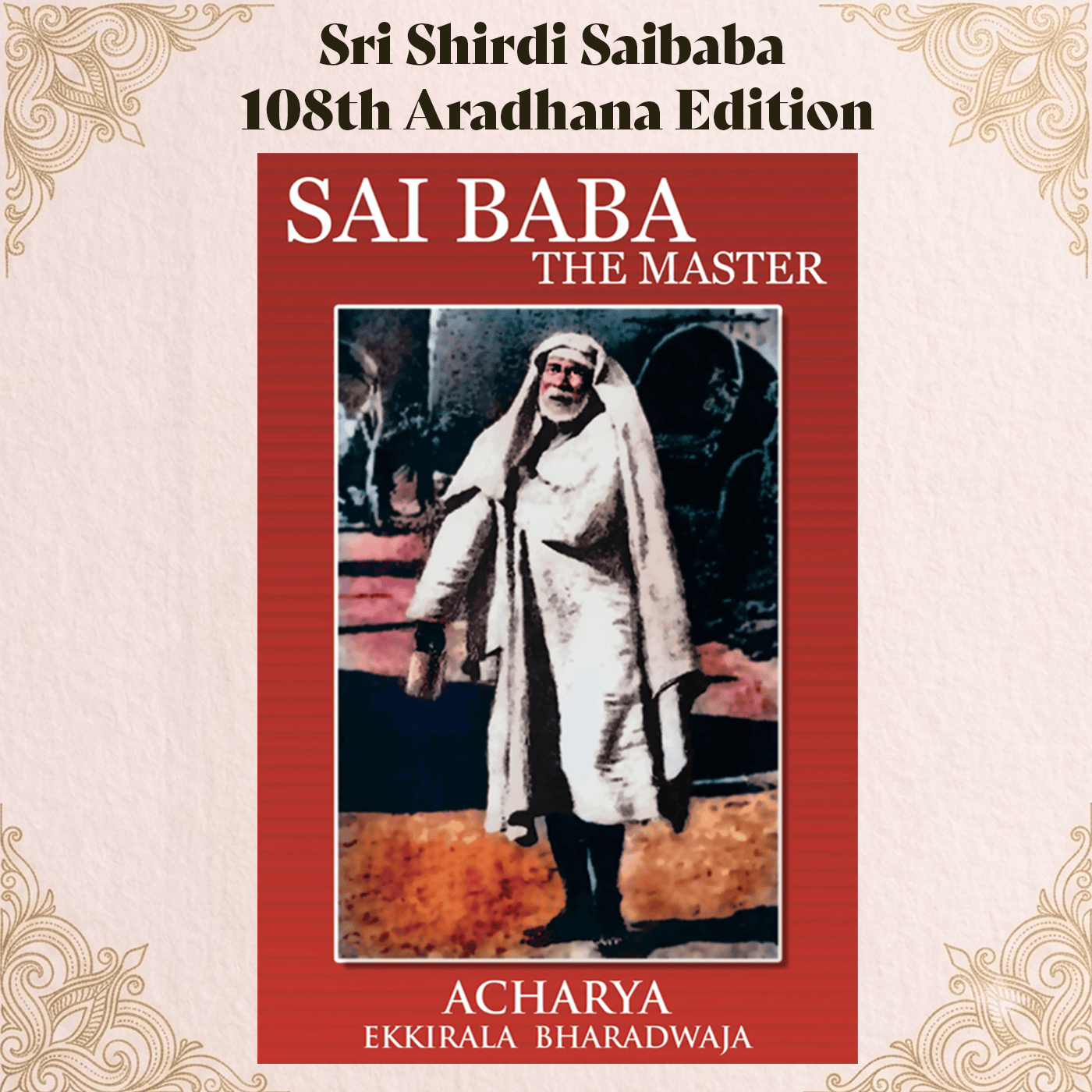 Cover 2